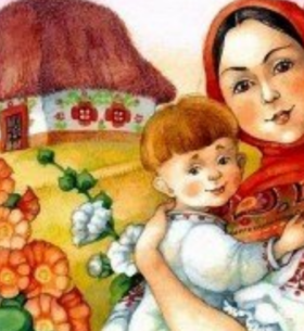 Багата скарбниця народної мудрості про рідну землю