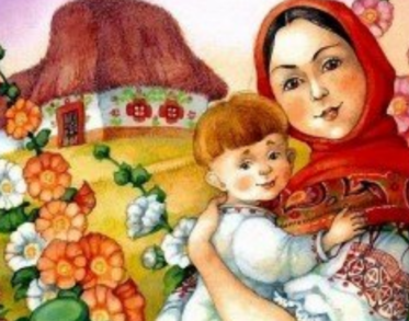 Багата скарбниця народної мудрості про рідну землю